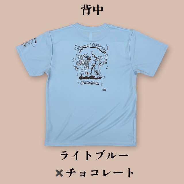 2025さばT　ドライ