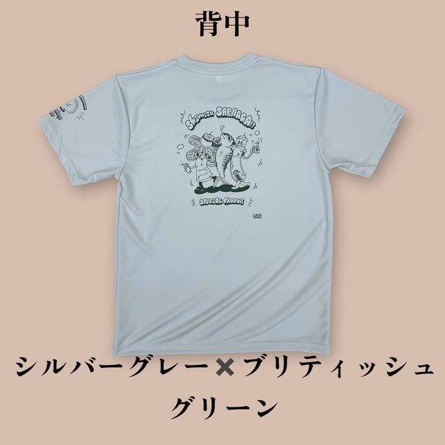 2025さばT　ドライ