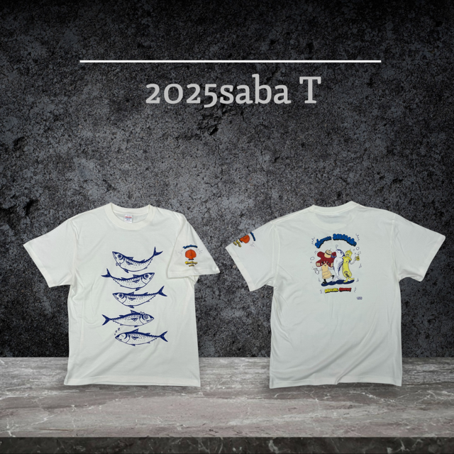 2025さばT綿100％　フルカラー