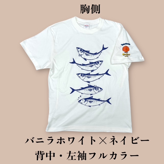 2025さばT綿100％　フルカラー
