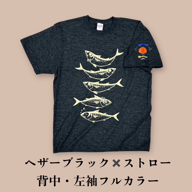 2025さばT綿100％　フルカラー