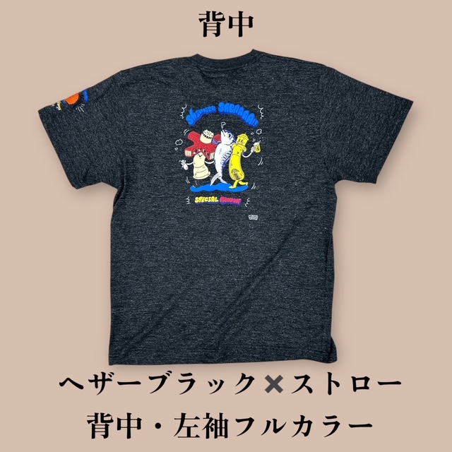 2025さばT綿100％　フルカラー