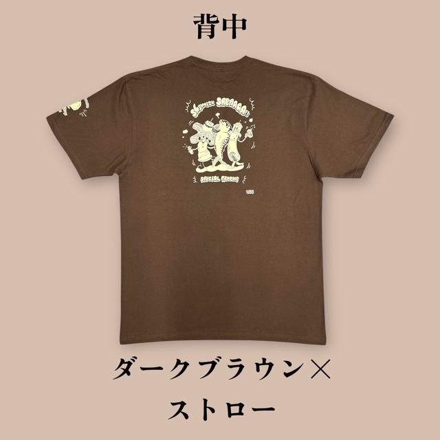 2025さばT綿100％