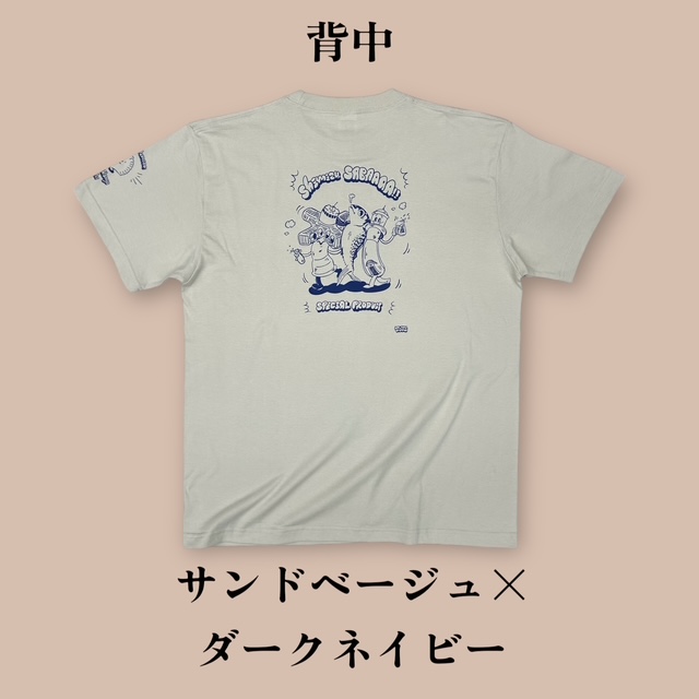 2025さばT綿100％