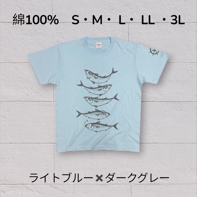 2026さばT　綿100％