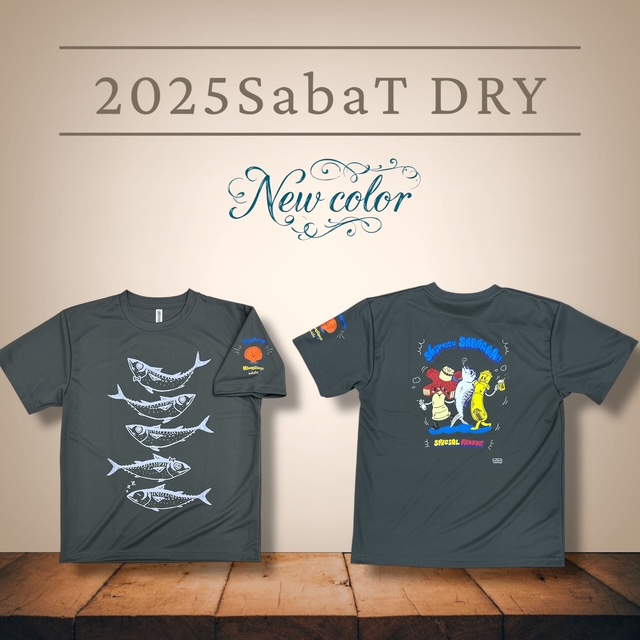 2025さばTドライ　フルカラー