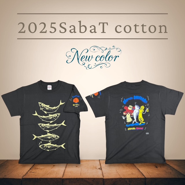 2025さばT綿100％　フルカラー