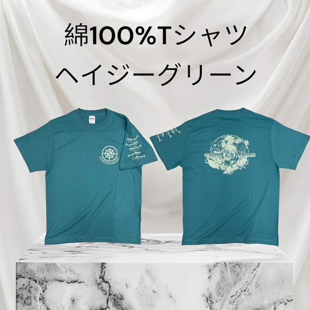 2024さばT綿100％左胸ワンポイント